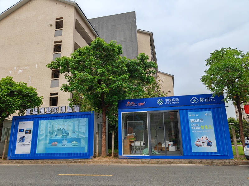 校园店.jpg